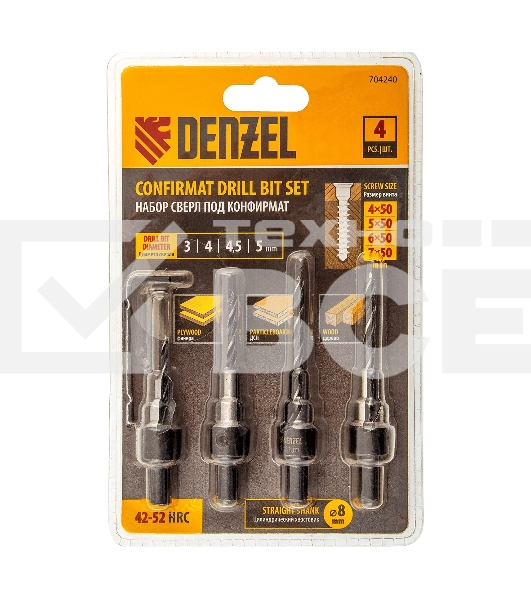 Набор сверл под конфирмат Denzel 3-5 мм, 4 шт