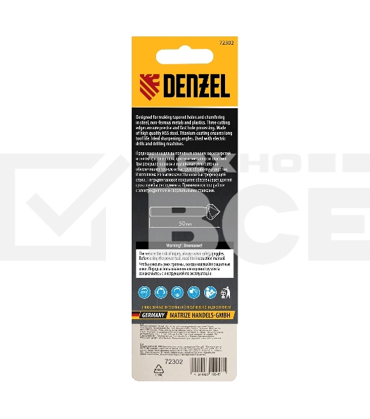 Зенковка конусная Denzel под М4, HSS, по металлу, цилиндрический хвостовик