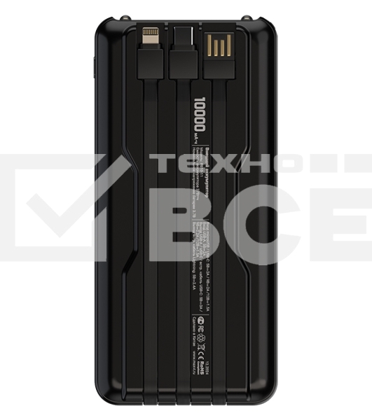 Внешний аккумулятор Maxvi PB10-11 10000 мАч черный 3A, встроенные кабели USB A/Type-C/Lightning