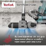 Пылесос Tefal TW2922EA бирюзовый/черный, 750/2100Вт, уборка сухая, пылесборник контейнер 1.5л, фото19