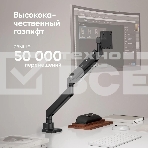 Кронштейн для мониторов Onkron G130 черный 17'-57' макс.27кг настольный поворот и наклон, фото6