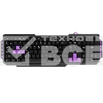 Клавиатура проводная игровая Qumo Desert Eagle Pro 21742, фото 1