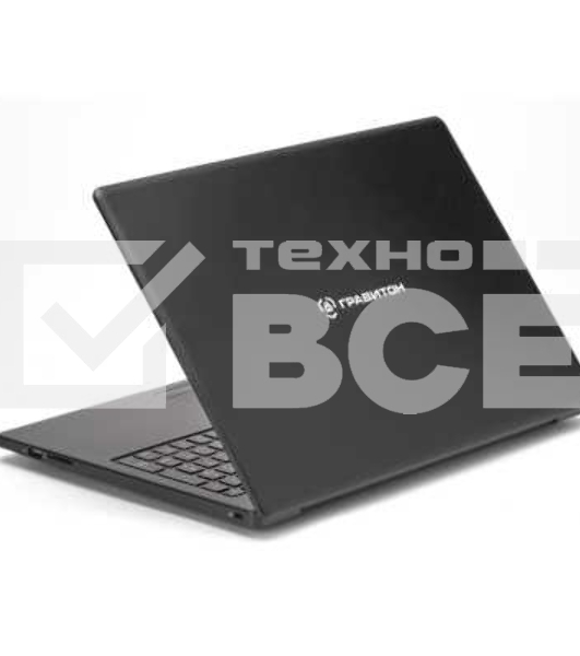 Ноутбук Гравитон Н15И-ТП/15.6'/IPS/Intel Core i5 1135G7/16Gb/512Gb SSD/Intel Graphics/NoOS/черный/1.7kg