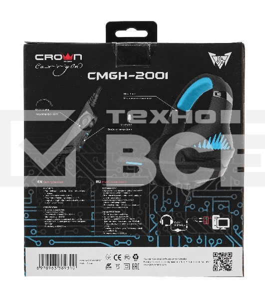 Гарнитура Crown CMGH-2001 чёрный, проводная