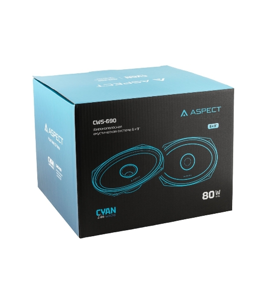 Автомобильная акустика ASPECT Cyan Line CWS-690, 6х9', 80/240 Вт, 4 Ом, 93 дБ
