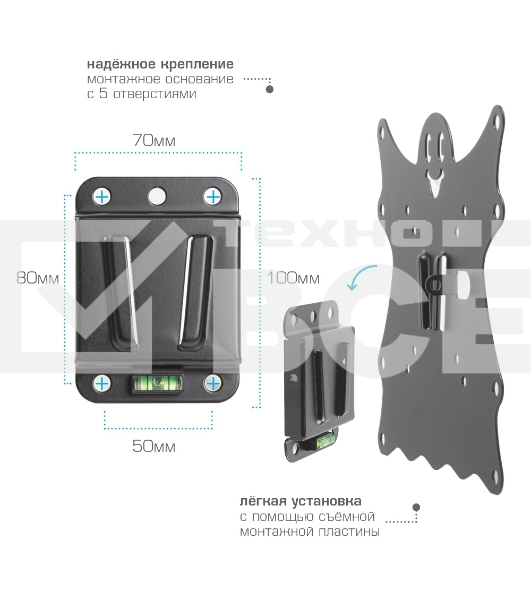 Кронштейн Kromax CASPER-200 20