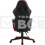 Кресло игровое Defender ROCK BLACK/RED PU, фото4