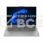 Ноутбук Lenovo V15 G4 AMN 15.6