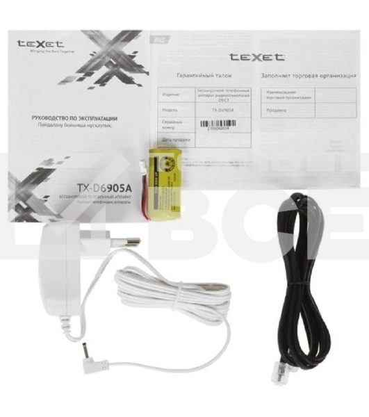 Радиотелефон teXet TX-D6905A белый