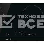 Электрическая варочная панель Gorenje ECT641BSC, Hi-Light, независимая, черный, фото5