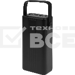Портативный аккумулятор Itel Maxpower 450PF 45000mAh 2.1A черный, фото8