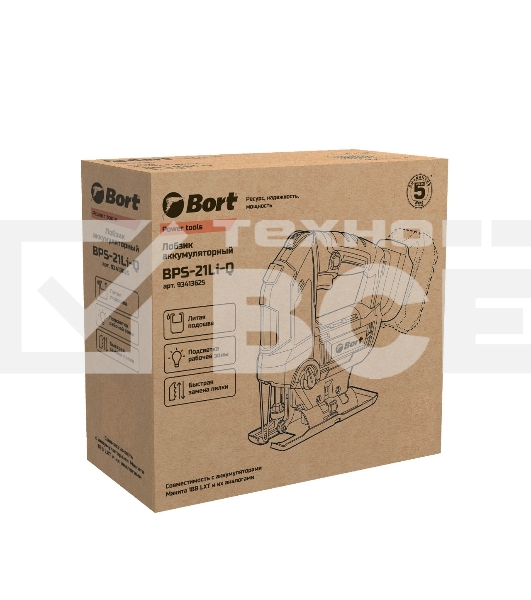 Лобзик электрический аккумуляторный Bort BPS-21Li-Q (93413625)