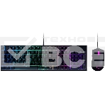 Комплект клавиатура+мышь Cooler Master MS110 проводной, USB, 3200 DPI, чёрный, фото 1