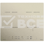 Варочная панель Zigmund & Shtain CI 23.6 I, фото 1