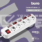 Сетевой фильтр Buro 500SH-3-SW-W 3м (5 розеток) белый (коробка), фото 1