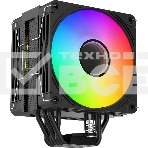 Кулер для процессора Bloody BD-AC230-ARGb1 ARGb черный, 120 мм, алюминий/медь, 1600 об/мин, 32 дБ, 4 pin, 230 Вт, 154 мм, фото2