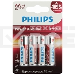 Элемент питания алкалиновый AA/LR6 1.5В Power (блист. 4шт) Philips Б0062746, фото 1