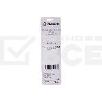 Ножницы по металлу Вихрь НМ-300S 300 мм, двухкомпонентные рукоятки, фото2