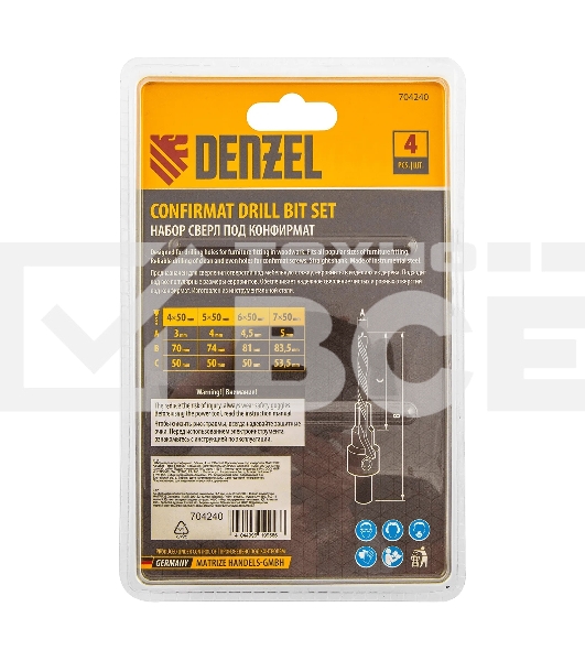 Набор сверл под конфирмат Denzel 3-5 мм, 4 шт