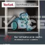 Пылесос Tefal TW2922EA бирюзовый/черный, 750/2100Вт, уборка сухая, пылесборник контейнер 1.5л, фото20