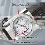 Компрессор STARWIND CC-240 Максимальный ток потребления 15 A. Максимальное давление, атм.10.2. Напряжение питания 12 В. Производительность 35 л/мин. Длина шланга 0.75 м. Длина провода питания 3 м., фото5