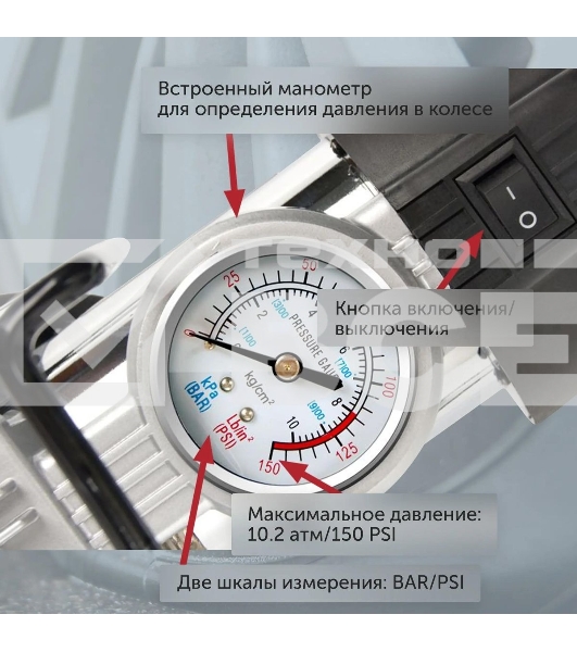 Компрессор STARWIND CC-240 Максимальный ток потребления 15 A. Максимальное давление, атм.10.2. Напряжение питания 12 В. Производительность 35 л/мин. Длина шланга 0.75 м. Длина провода питания 3 м.
