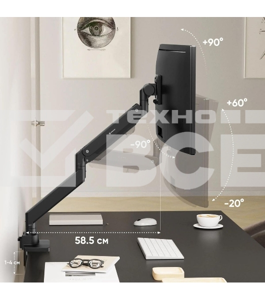 Кронштейн для мониторов Onkron G130 черный 17'-57' макс.27кг настольный поворот и наклон