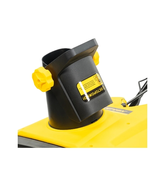 Снегоуборщик электрический CHAMPION STE2350 2300Вт 50см 13,36кг