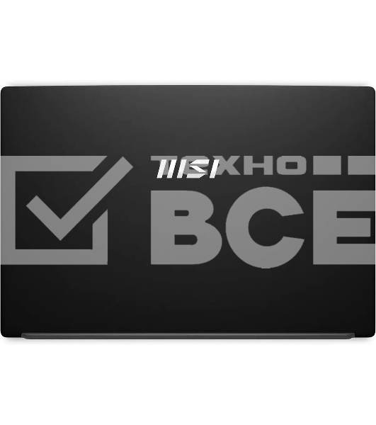 Ноутбук Modern 15H Core i5-13420H 15.6