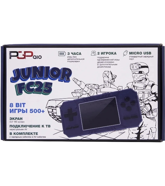 Портативная игровая консоль PGP AIO Junior FC25c синяя (500 игр, 8 Bit, 3.0 ' HD, Micro USB, 850 мAч, microSD, AV)