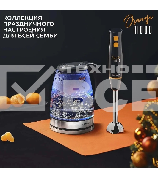 Чайник электрический Scarlett SC-EK27G36 1.8л. 1800Вт черный (корпус: стекло)