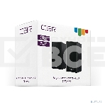 Колонки CBR CMS 635 Black, фото2