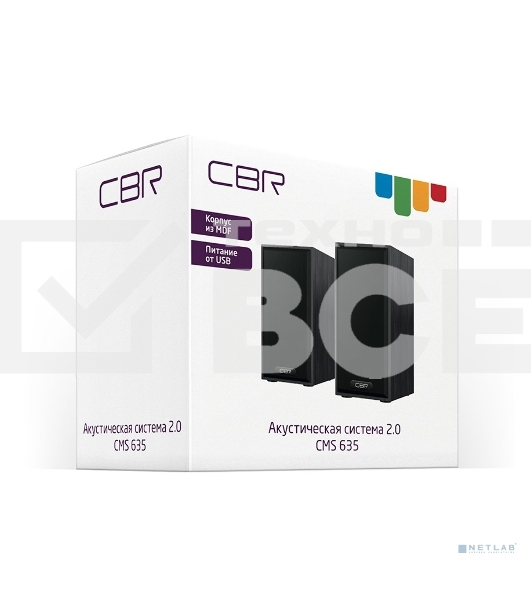 Колонки CBR CMS 635 Black