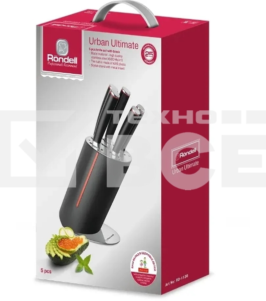 Набор из 5 ножей Rondell RD-1130