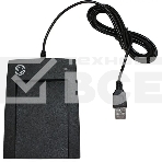 Считыватель карт Tantos TS-RDR-USB-EM (00-00122713) внутренний, фото2