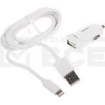 Комплект зарядное устройство Hama H-183266 2.4A для Apple кабель Apple Lightning белый, фото6