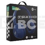 Наушники полноразмерные MORE CHOICE (4610196408595) HW11 Blue, фото3