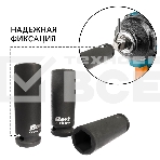 Набор ударных головок Bort BTK-5M, фото5