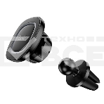 Автомобильный держатель HOCO (6942007646871) H72 4,5'-7,0', черный металлик, фото2