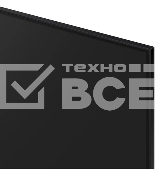 Телевизор QLED Samsung 65