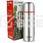 Термос Starwind 20-1000 1 л, серебристый/красный, картонная коробка, фото12