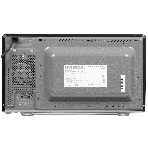 Микроволновая печь Hyundai HYM-M2012 черный/хром, 23 л, 800 Вт, переключатели - поворотный механизм, фото5