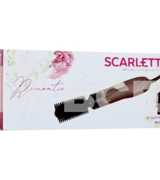 Фен-щётка Scarlett SC-HAS73I14 коричневый/золотистый, 800 Вт, ионизация, 55 мм