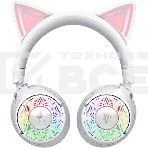 Гарнитура Razer Kraken Kitty V3 Pro белый, беспроводная, bluetooth, до 70 ч, подсветка, фото5