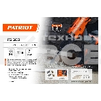 Дрель-шуруповерт Patriot FS 300, Сетевая, 300 Вт, Кейс, фото2