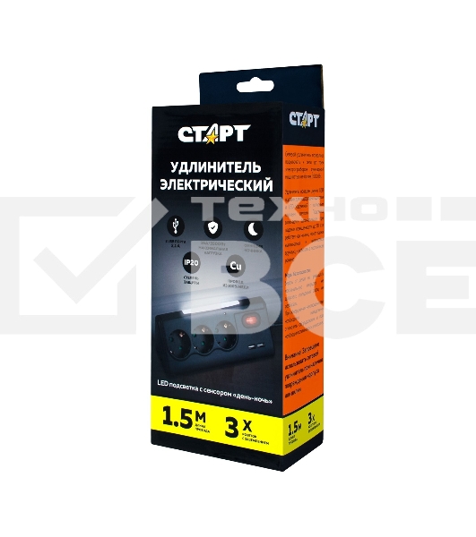 Удлинитель сетевой СТАРТ S 3x1 ZDV 2USB-- 12, 3 розетки, до 16А, 2xUSB, 1.5м, с заземлением, кнопка включения, функцией ночника, защитными шторками от детей, белый