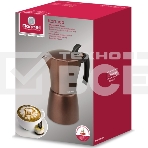 Кофеварка гейзерная Rondell Kortado RDA-399, 0.45л, алюминий, коричневый, фото3