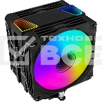 Кулер для процессора Bloody BD-AC230-ARGb1 ARGb черный, 120 мм, алюминий/медь, 1600 об/мин, 32 дБ, 4 pin, 230 Вт, 154 мм, фото3