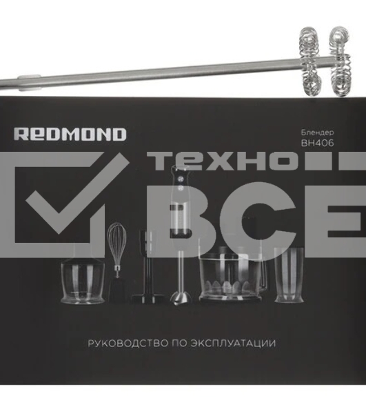 Блендер Redmond BH-406 черный