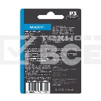 Флеш диск Maxvi P3 8GB USB 2.0 sky blue, монолит с колпачком, ABS пластик, фото2